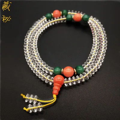 

Handmade White Transparent Glass Partition Beads Hanging String