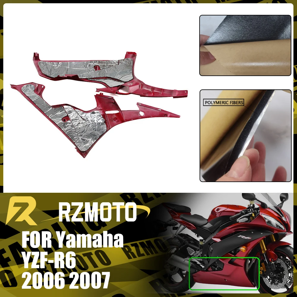 Для Yamaha YZF-R6 YZFR6 YZF R6 2006 2007 мотоциклетная Защитная теплоизоляционная пленка ABS