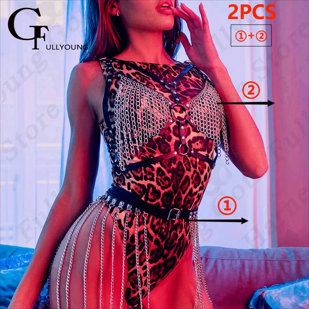 

Женский бюстгальтер из искусственной кожи, с металлической цепочкой