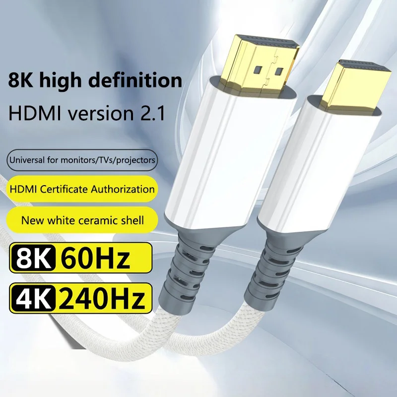 Фото Кабель HDMI 8K (1м/2м), белый, высокоскоростной, HDMI 2.1, для мониторов, телевизоров и проекторов, поддержка 8K при 60 Гц, хит продаж 2026 года №1