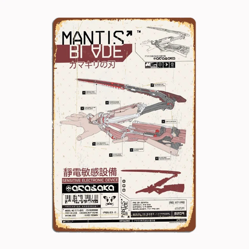 

Mantis Blade Classic Cyberpunk Art Prints on Metal Tin Plaque Signs for Wall Decor Aesthetics Vintage Bar Plaques Home Decor