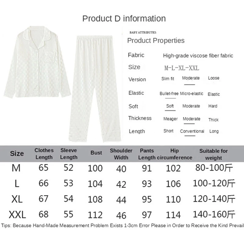 Pajamas Women's Spring and Autumn Ice Silk 2022 New Jacquard High-quality Autumn and Winter Simulation Silk Plus Size Home Wear