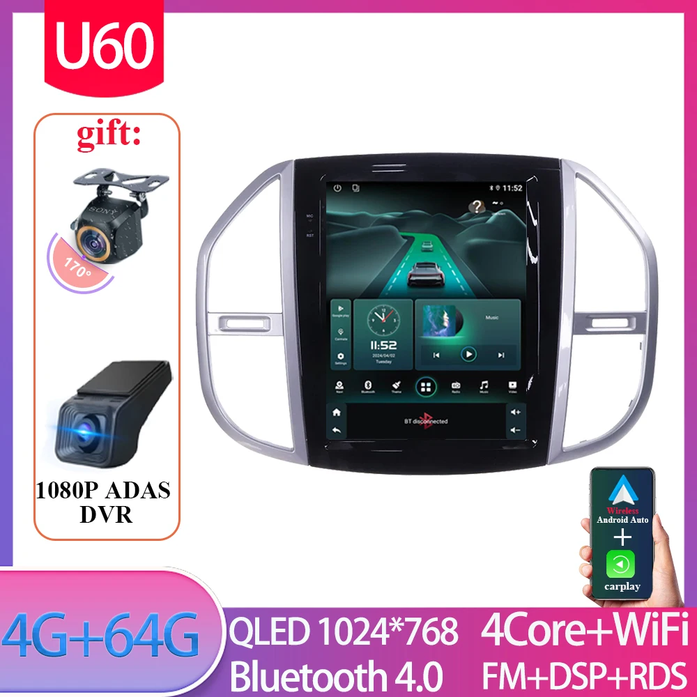 

Android 13 для Mercedes Benz Vito W447 2014-2021 9,7-дюймовый навигационный автомобильный GPS-радио стерео автомобильный мультимедийный плеер без 5G