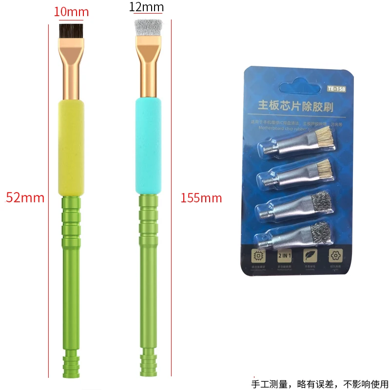 

Щетка с жесткой щетиной, подушечка для мобильного телефона, чистая материнская плата для ремонта мобильного телефона, IC, чистая припой, черная резиновая тонкая стальная проволочная щетка