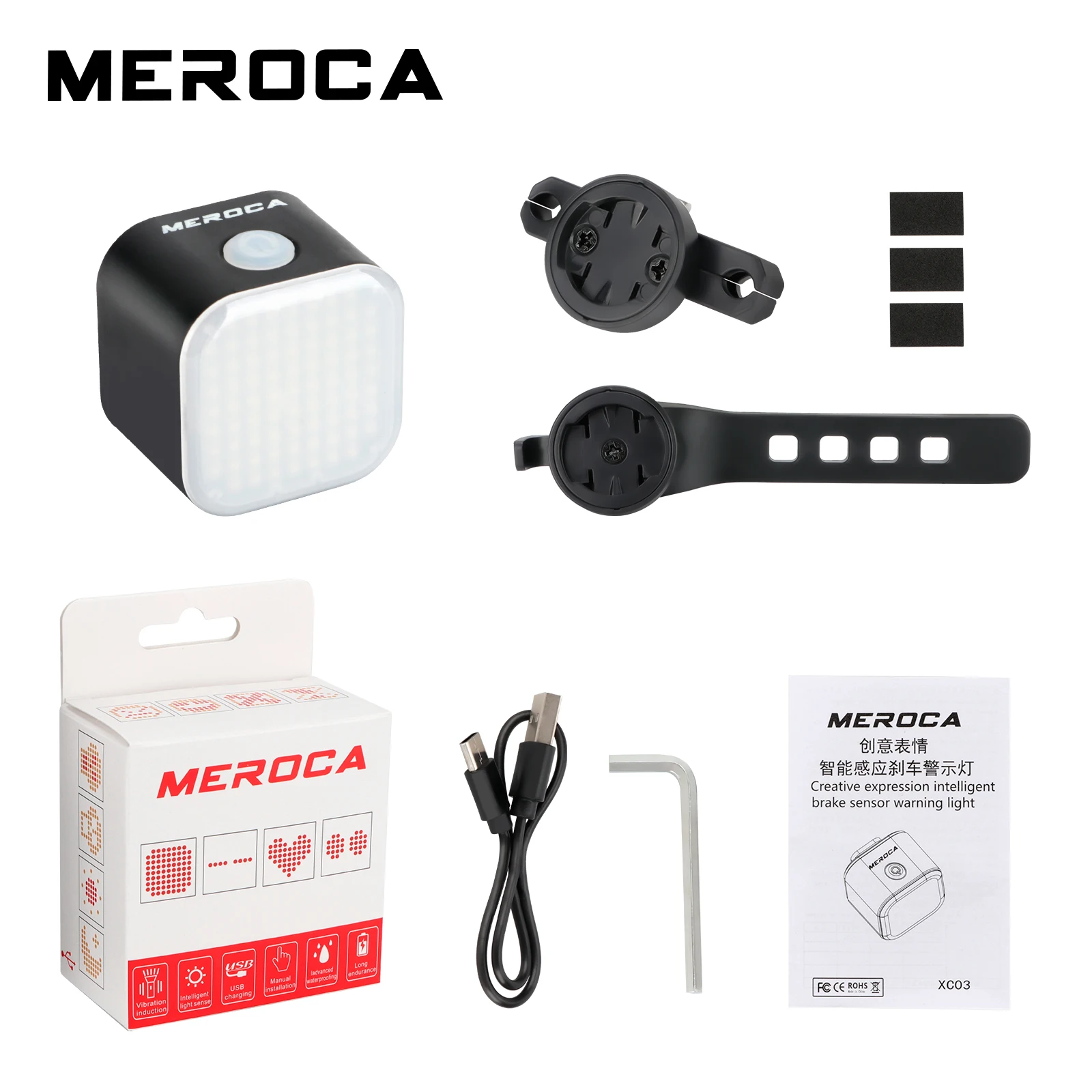 Задние фонари для велосипеда Meroca умные выражения задних фонарей