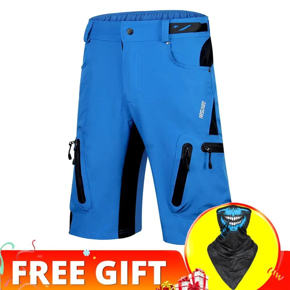 

Шорты ARSUXEO мужские для спорта на открытом воздухе, короткие штаны для горных велосипедов, свободные велосипедные шорты с эластичным поясом