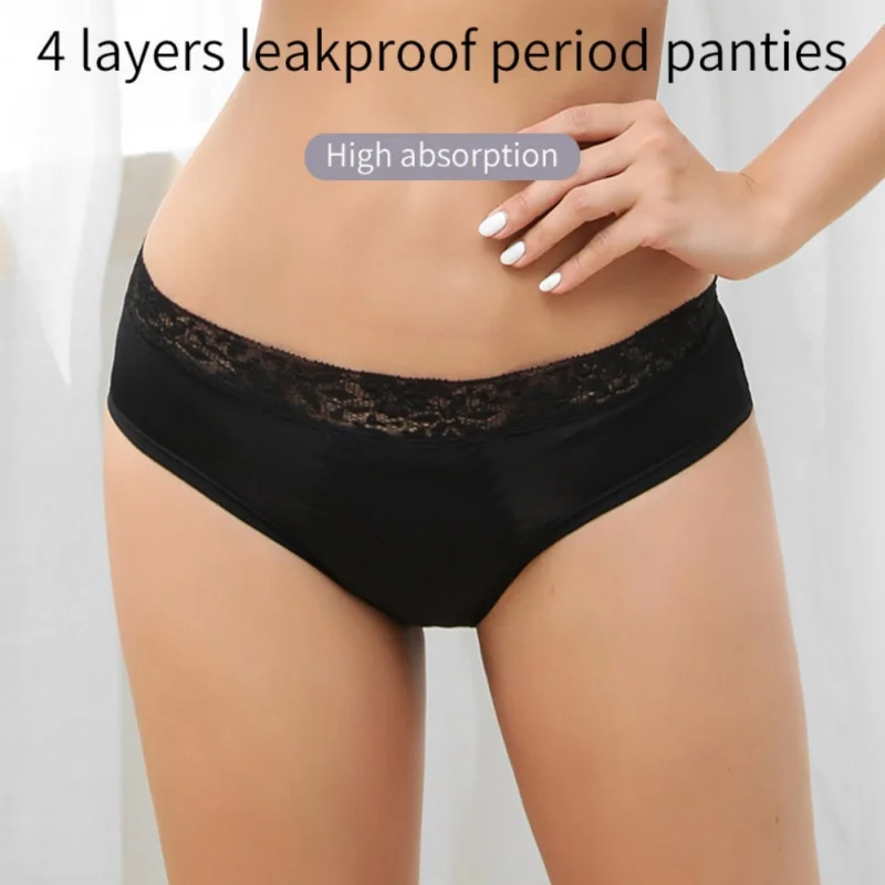 XS-6XL женское физиологическое нижнее белье спереди и сзади четырехслойное