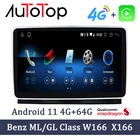 Автомагнитола AUTOTOP, мультимедийное аудио для Mercedes Benz ML W166 GL X166 2012-2015 NTG 4,5 аудио Bluetooth 4G LTE, беспроводной Carplay