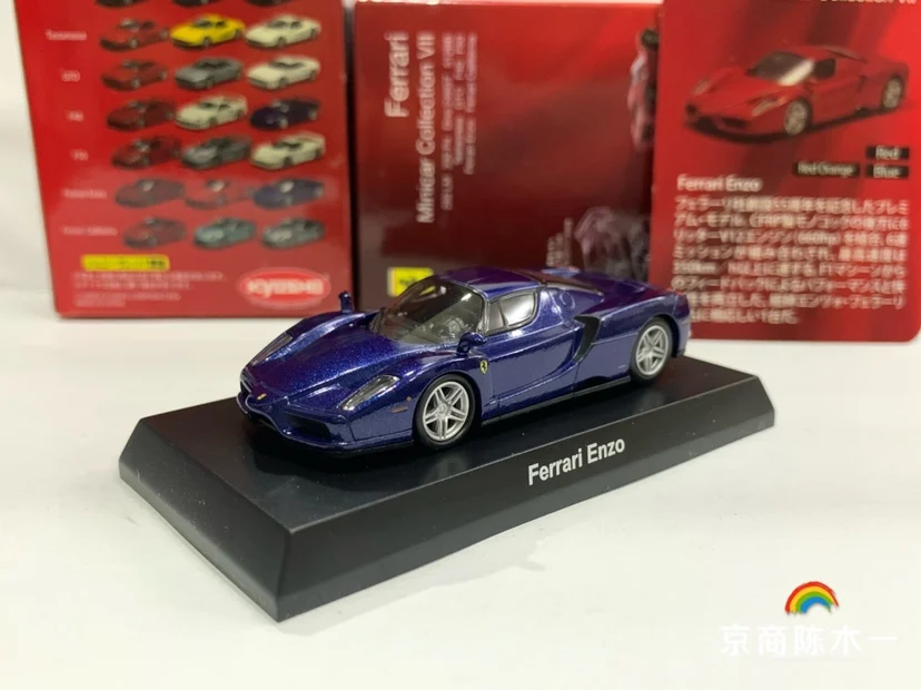 

1/64 KYOSHO Ferrari Enzo Collect die casting alloy assembled trolley model