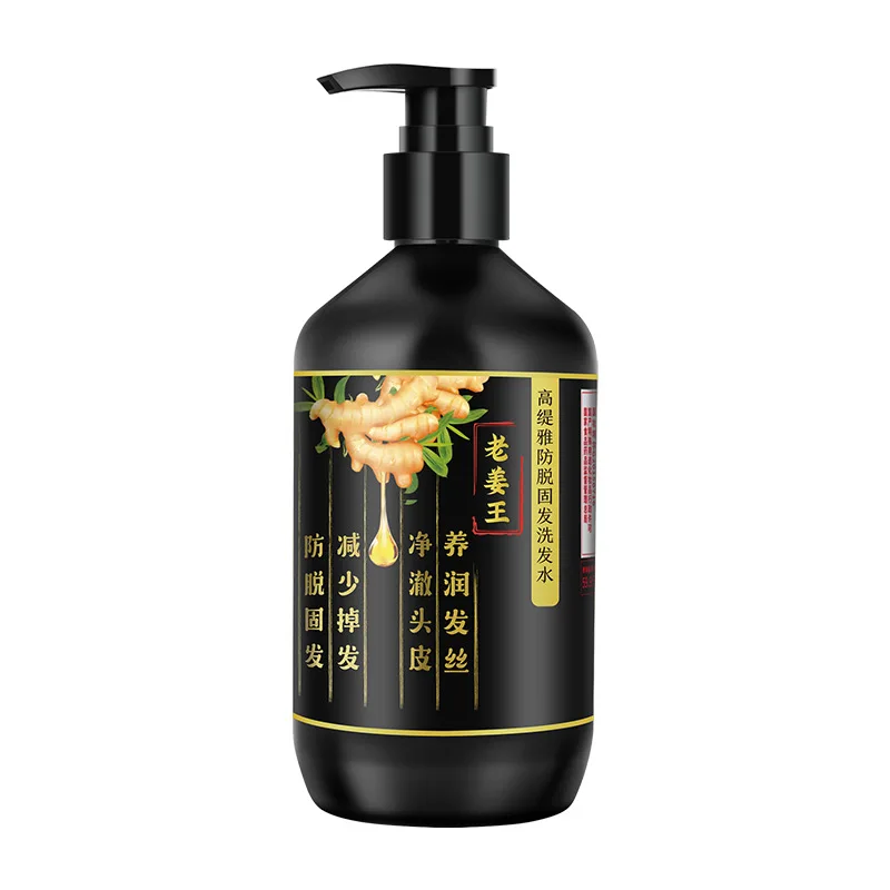 500ml Ginger Anti dehydration Hair Shampoo Old Ginger King Anti dandruff Oil Control Shampoo