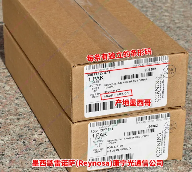 100% Original CORNING Connector UY UY2 UR UB2A K1 K2 K3 K4 Network cable telephone line terminal block single double blade 20pcs