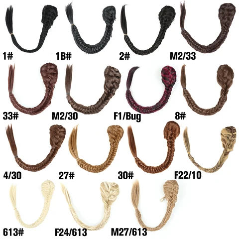 Синтетический удлинитель «рыбий хвост», 22 дюйма