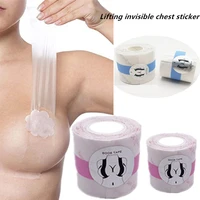 5m10m invisible elastic waterproof tape nipple cover women bra boob push up sticky strapless breast lift silicone cloth pad