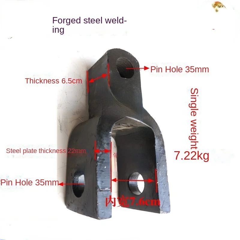 Аксессуары для тракторов 304/354/504/554 Тракторная Тяговая карта