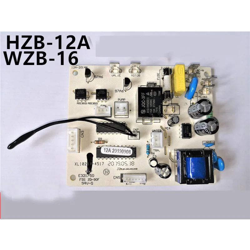 

Ice Maker HZB-12A 12 Computer Board Main Control Board Controller Circuit Board