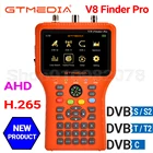 Комбинированный измеритель H.265 DVB S2 DVB T2 DVB C, анализатор спектра с экраном 4,3 дюйма, USB, Wi-Fi, камера видеонаблюдения в AHD GTMEDIA V8 Finder Pro