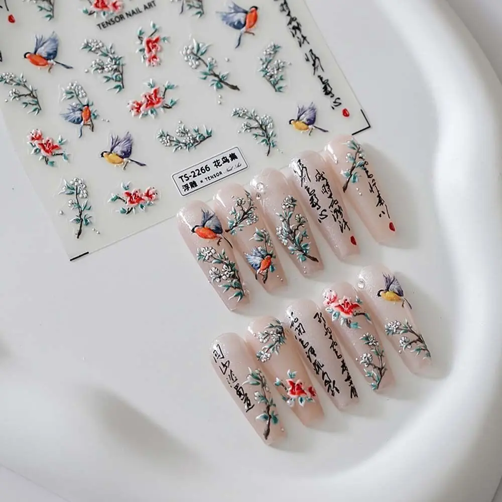 

1pc Chinese Style Classical Nail Appliqué Chinese Character Nail Appliqué Bird Antique Art Sticker