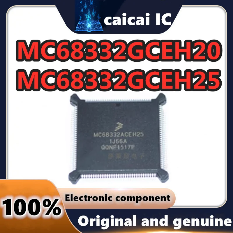 

MC68332GCEH20 MC68332GCEH25 MC68332 integrated circuit IC