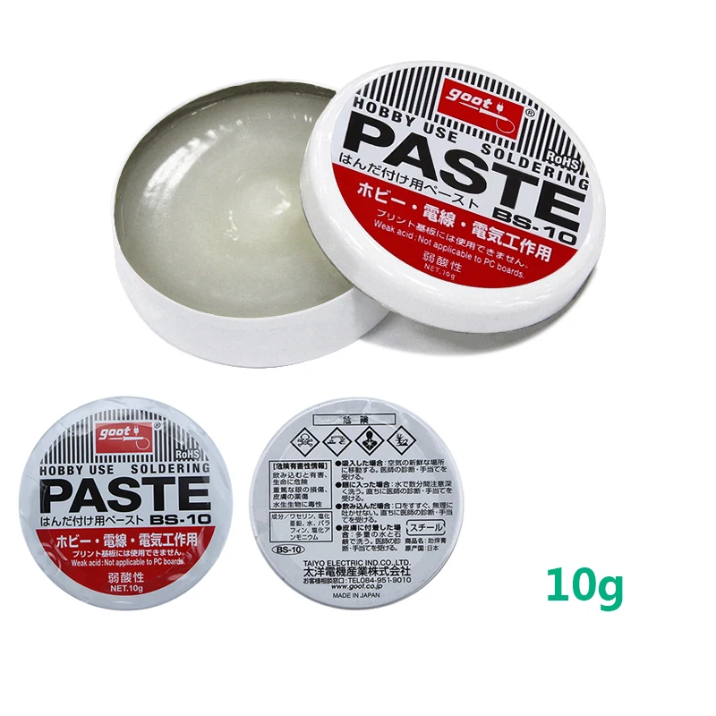 

Japan goot Silver Weak Acid Soldering Solder Paste Solder Flux Grease Paste BS-10 4.5cm Semi Solid 10g