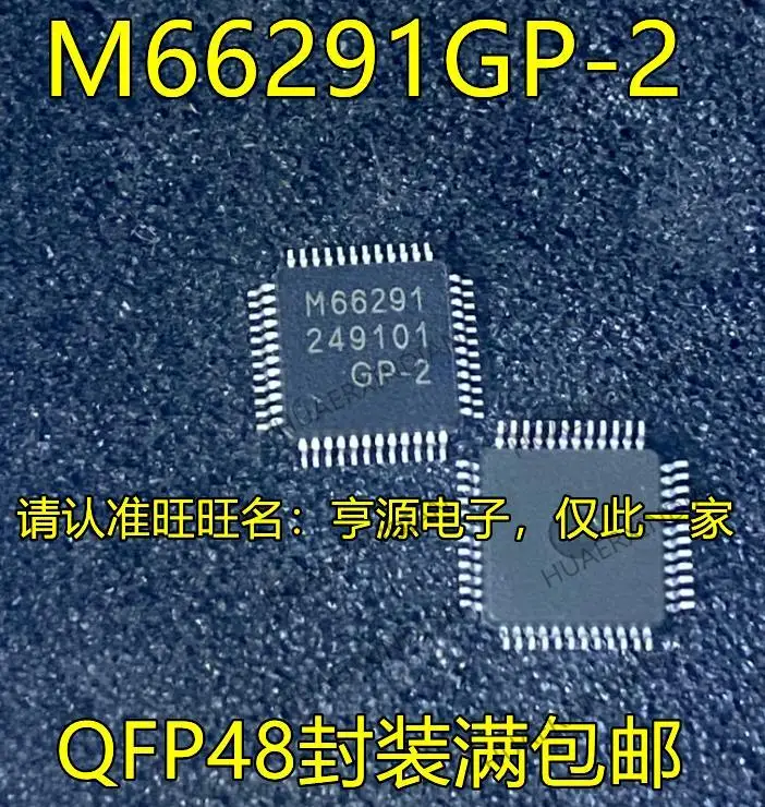 

10PCS New Original M66291GP-2 M66291 QFP-48 USB2.0