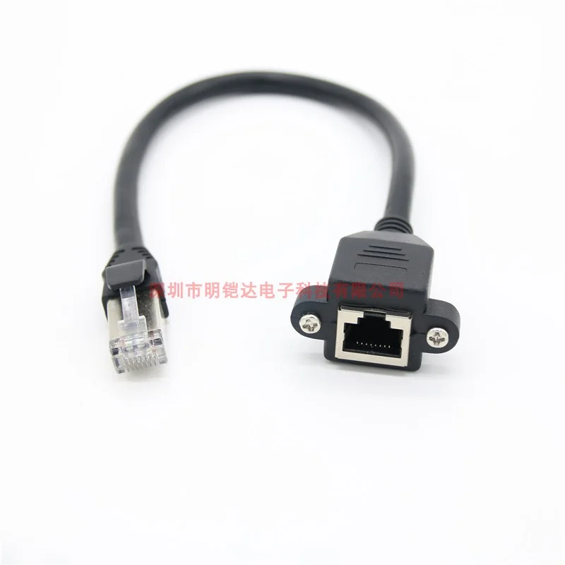Удлинительный кабель CAT6 со штекером RJ45 на гнездо с винтовым креплением панели