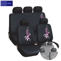 auto plus universal polyester embroidery car seat covers set accessories interior woman covers car seats fit for most car suv