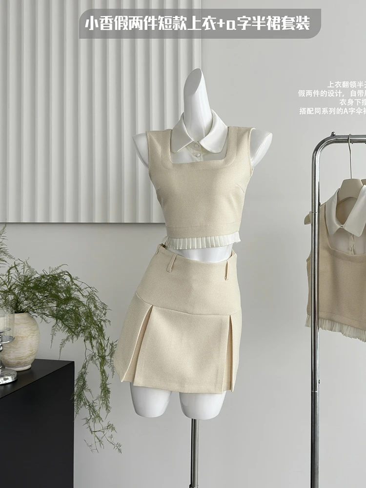 Осенняя женская одежда 2000-х годов в консервативном стиле Rave комплект из 2