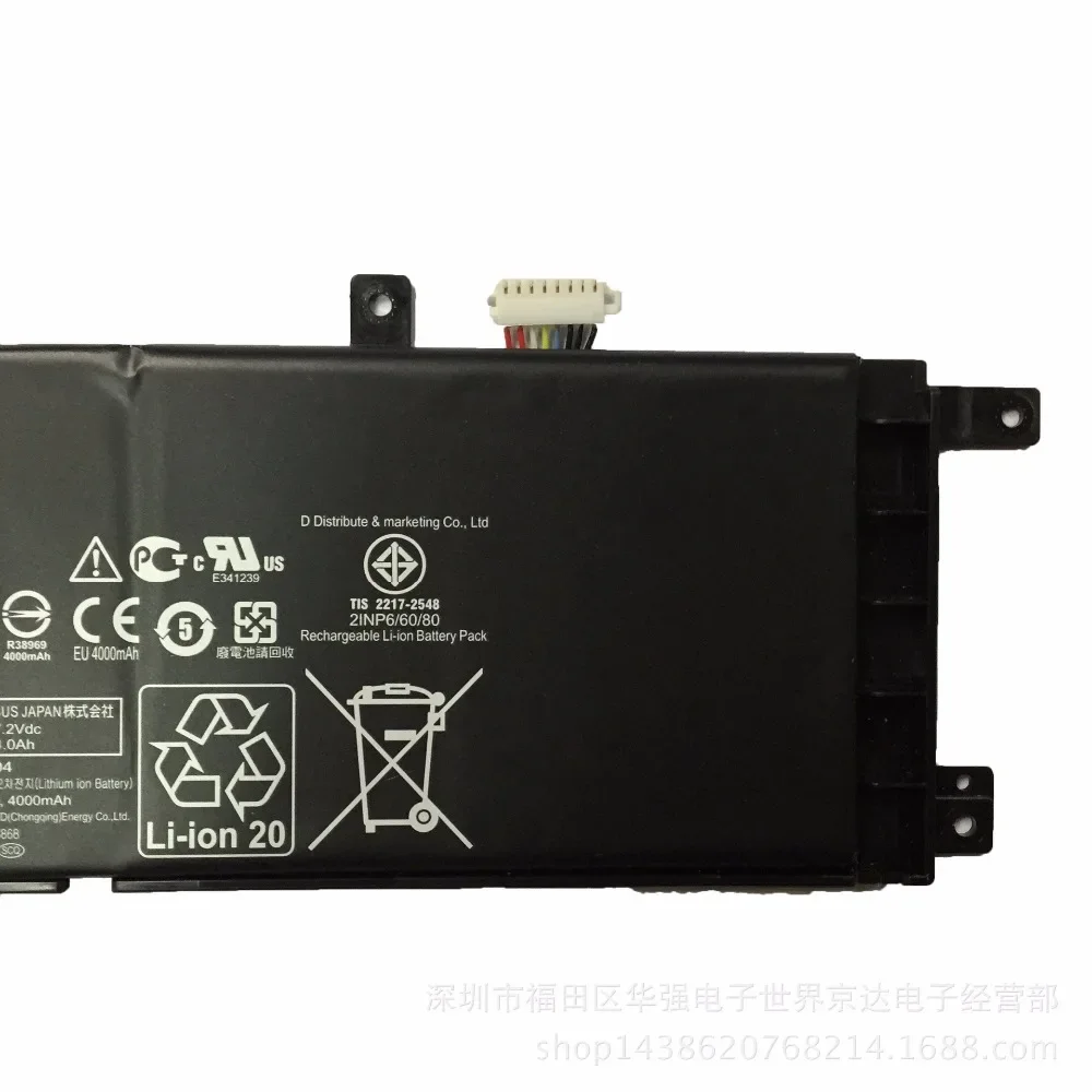 7 2 В 30 Втч новый оригинальный аккумулятор для ноутбука B21N1329 ASUS X553MA X453 X453MA Ultrabook Series