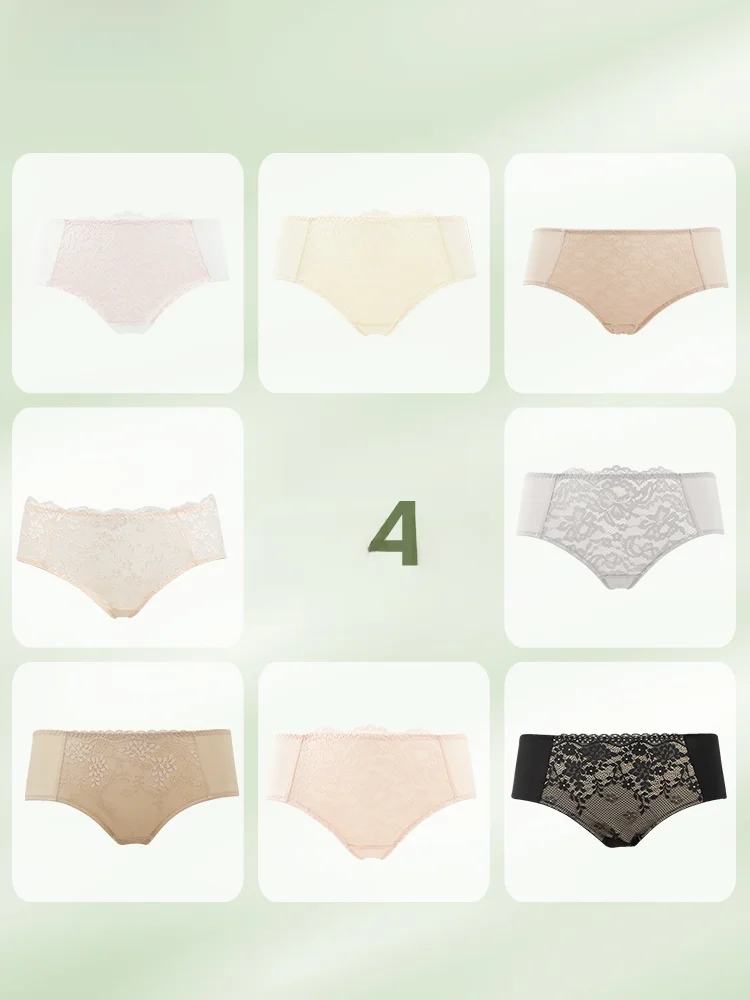 Golier летнее тонкое дышащее высококачественное легкое кружевное нижнее белье