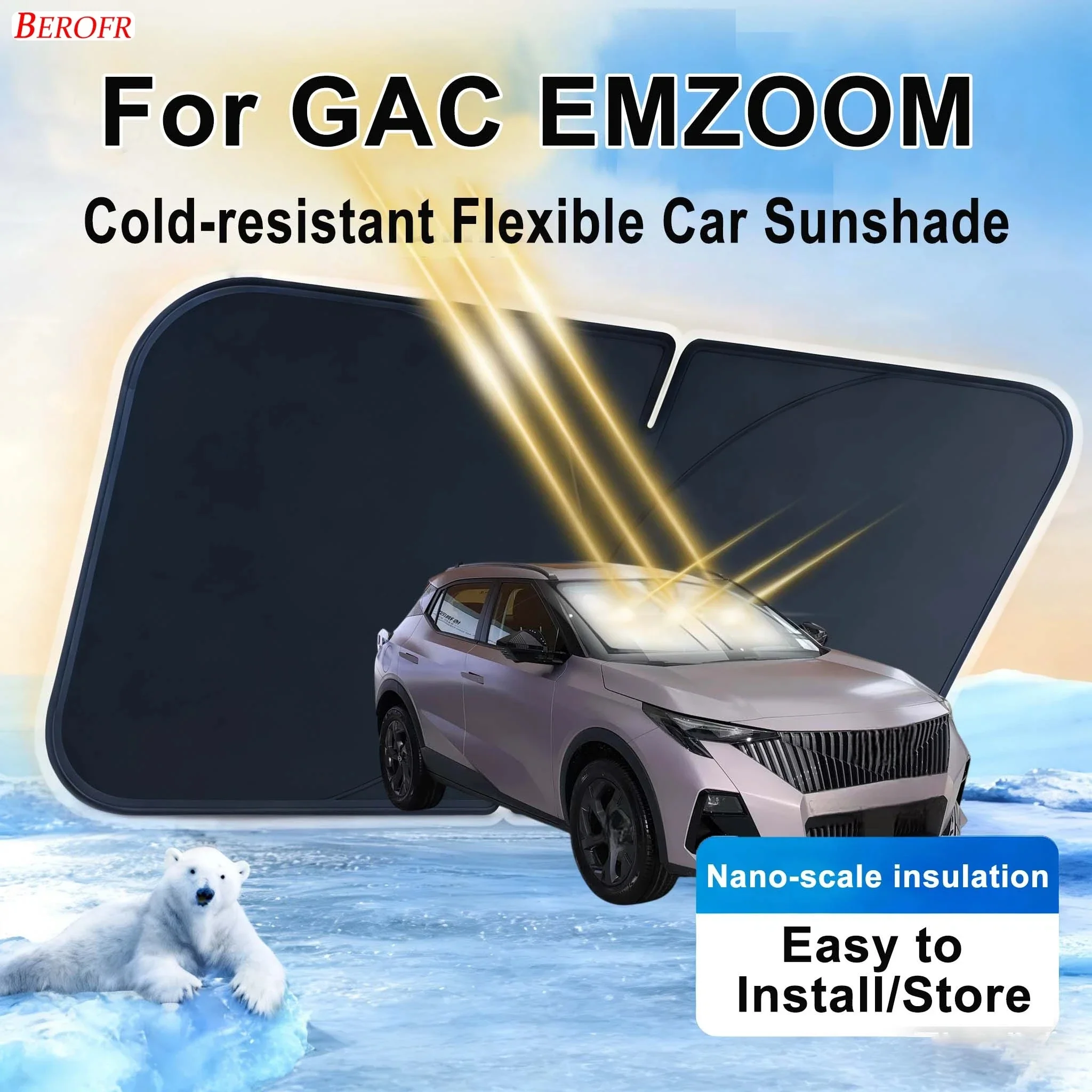 Фото Солнцезащитный экран на лобовое стекло для GAC EMZOOM 2025-2026: теплоизоляционный чехол для переднего окна, летние автоаксессуары №1