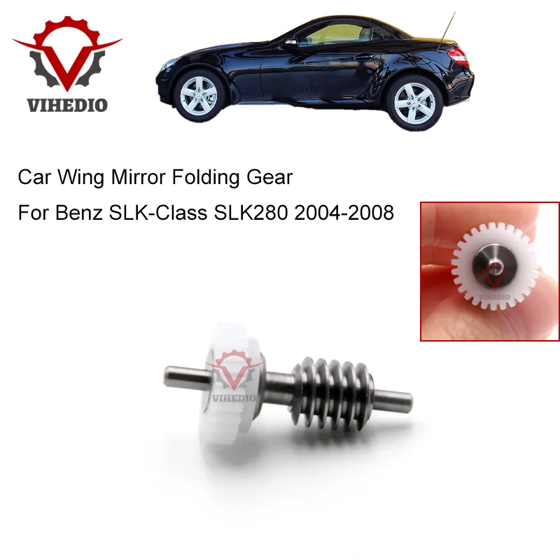 

Для Benz SLK-Class SLK280 2004-2008 Автомобильное Зеркало крыла Складная Шестерня мощность 27 зубцов ремонт электрического пластика высокое качество в сборе