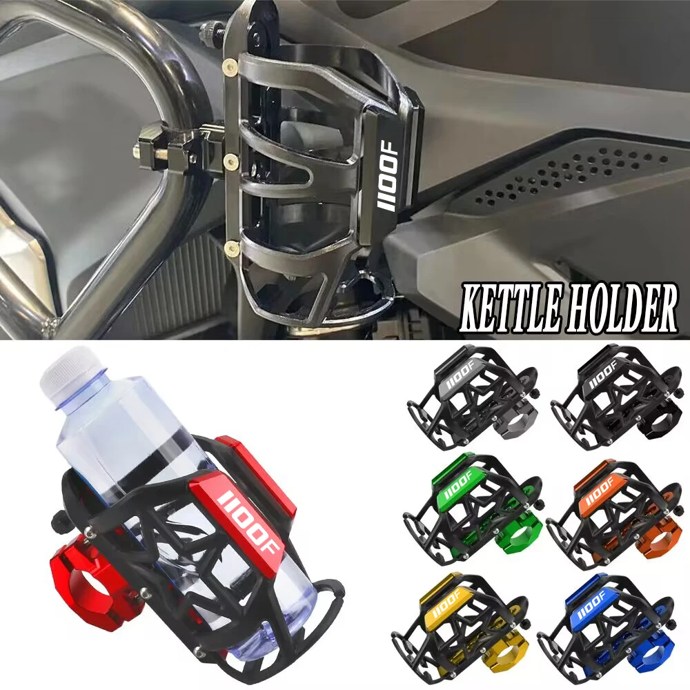 

Universal For SUZUKI GSX1100F GSX 1100F 1991 1993 1992 1994 Motorbike Beverage Water Bottle Cage Drink Cup Holder Sdand Mount