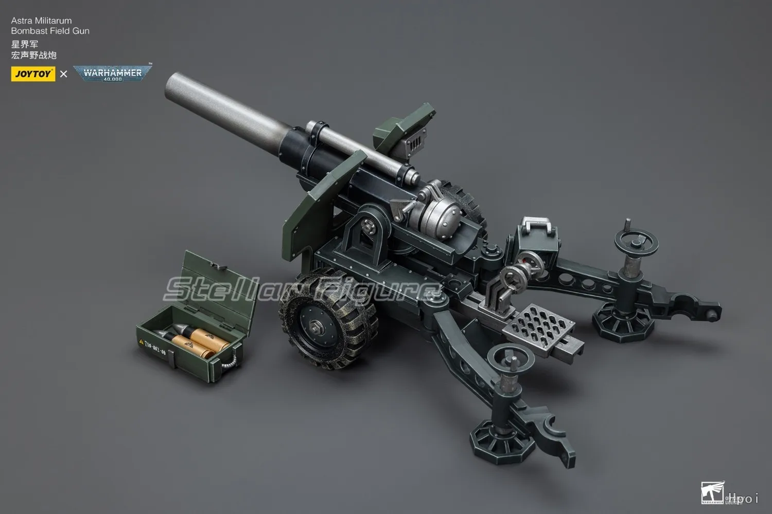 【SF】JOYTOY 118 экшн-фигурка Astra Militarum Bombast Team с полевым пистолетом Bombast, артиллерийская модель полевого пистолета, игрушки, украшения (art.: 3920d2014f077) - 3920d2014f077