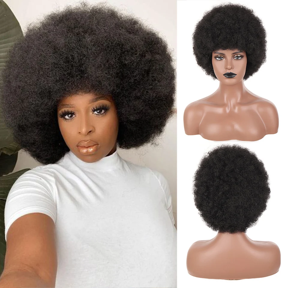 

Synthetic Short Curly Hair Small Curly African Kinky Women Wigs Black Brown Heat Resistant Natural Party Wigs
