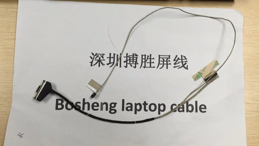 

Флекс экрана для ACER Aspire