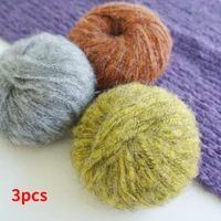 coarse wool soft segment dyed mohair mohair scarf yarn coarse wool gradient wool thread mohair wool special price wool