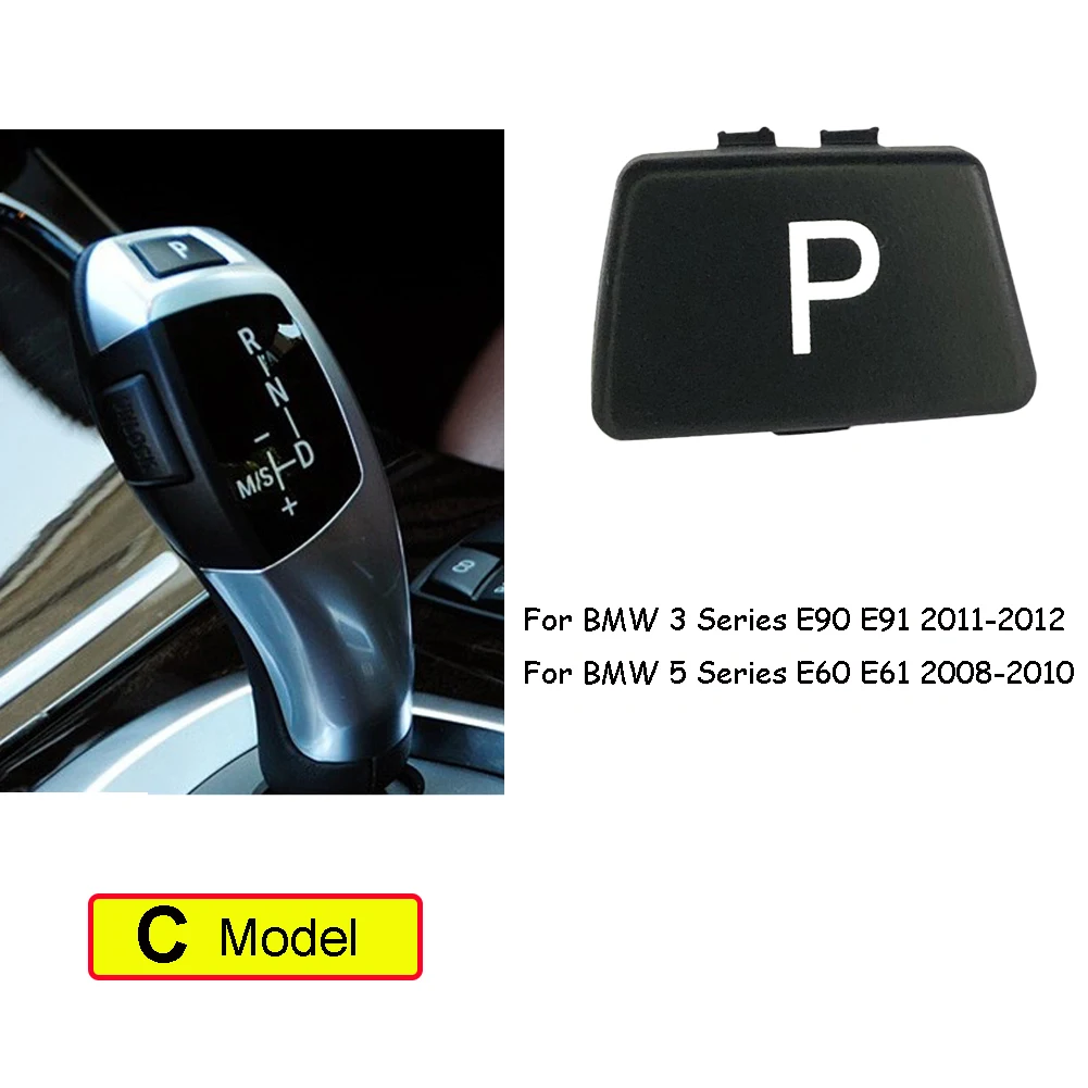 Крышка для рычага переключения передач автомобиля BMW 1 2 3 4 5 7 Series F10 F11 F01 F02 X1 X3 X4 E60 F30