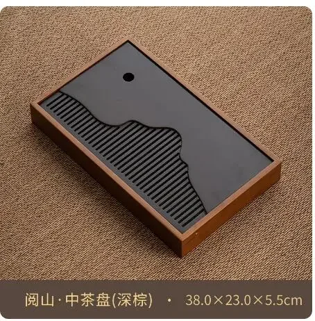

Высококачественный бамбуковый деревянный поднос для чая, тарелка для кунг-фу, китайский набор для хранения воды, дно, большая доска, кастрюля для горы
