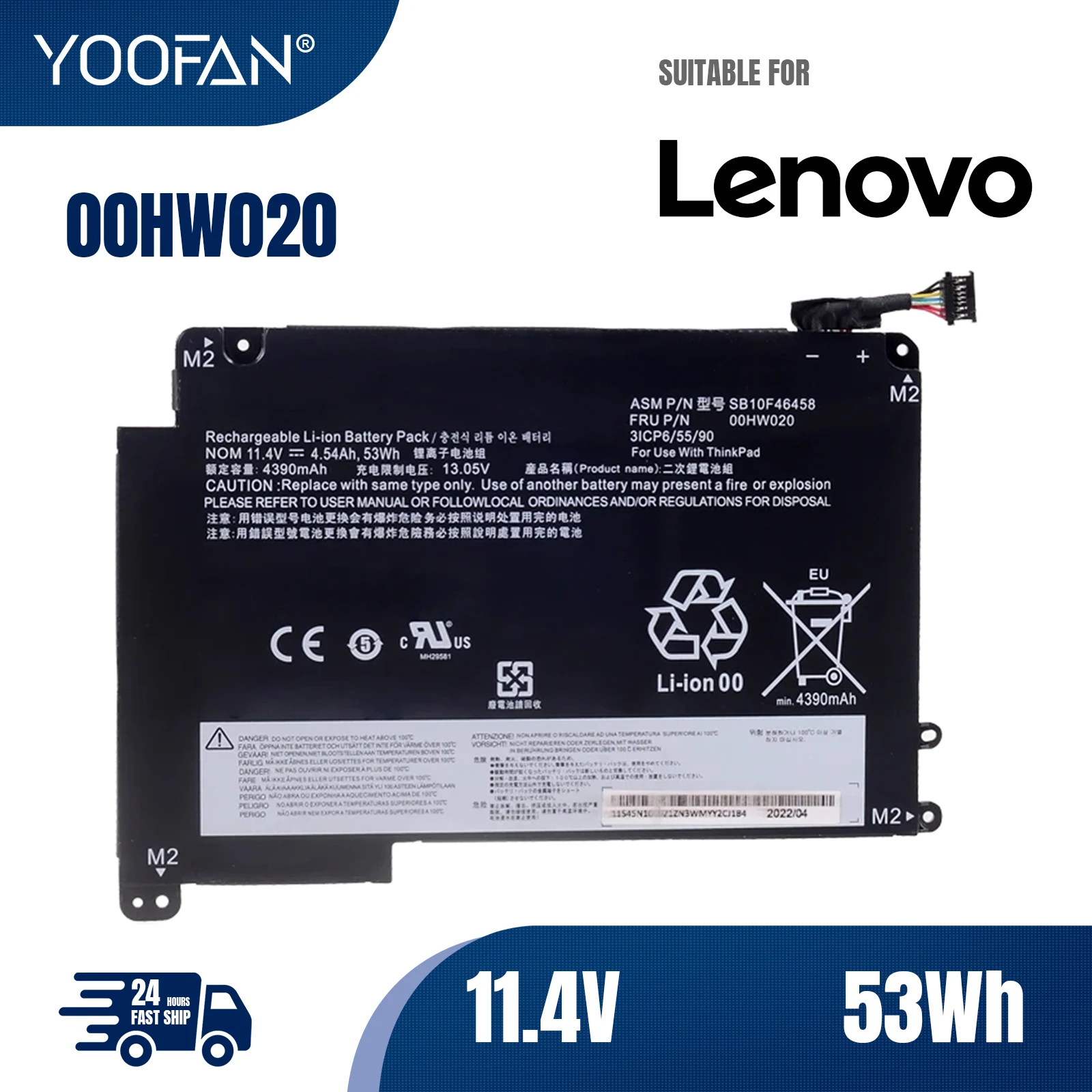 YOOFAN 11 4 В 53 Втч 00HW020 00HW021 батарея del ordenador портативный для LENOVO ThinkPad P40 Yoga 460 14 SB10F46458