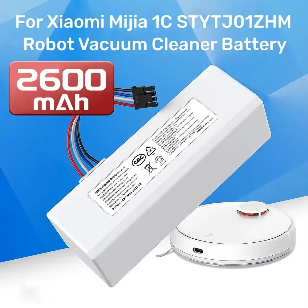 14 В 12800 мАч P1904-4S1P-MM аккумулятор для Xiaomi Mijia 1C STYTJ01ZHM робот-пылесос швабра аксессуары