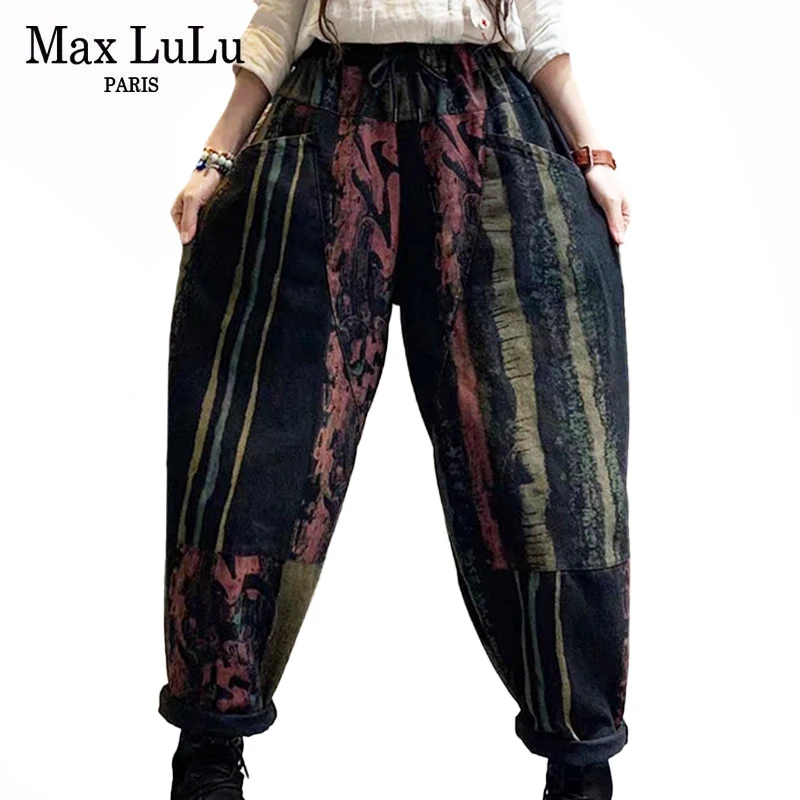 

Женские свободные джинсы Max LuLu, повседневные винтажные джинсы в европейском стиле, эластичные дизайнерские брюки из денима в полоску, брюки-...