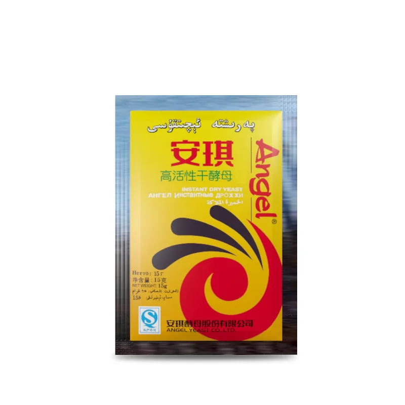 

10packs/20packs-Bread high activity dry yeast buns taro bread instant yeast powder baking powder baking ingredients 15g/Pack
