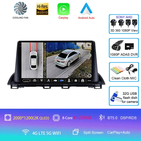Автомобильный радиоприемник Android 15 Carplay для Mazda 3 Axela 2013 2014 2015 2016 2017 2018 Навигация GPS Мультимедийный плеер WiFi + 4G стерео BT