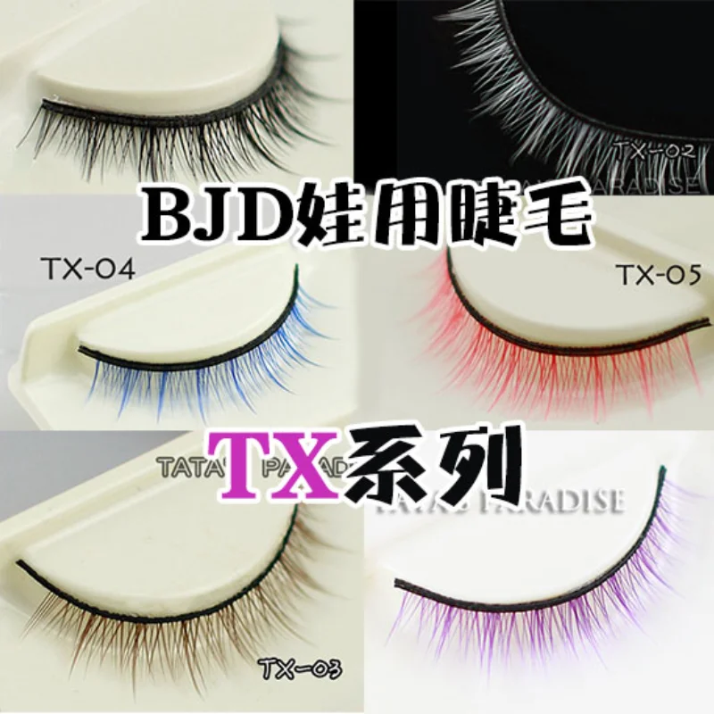

BJD eyelash similar 4D simulation natural dense eyelash for 1/3 1/4 1/6 BJD DD SD MSD YOSD Uncle doll DIY doll accessories