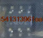 

IC 100% NEW Free shipping ADL5501AKSZ-R7