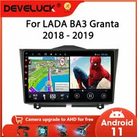 9 android 10 car radio for lada ba3 granta cross 2018 2019 multimedia video player navigation gps 2 din wifi carplay head unit