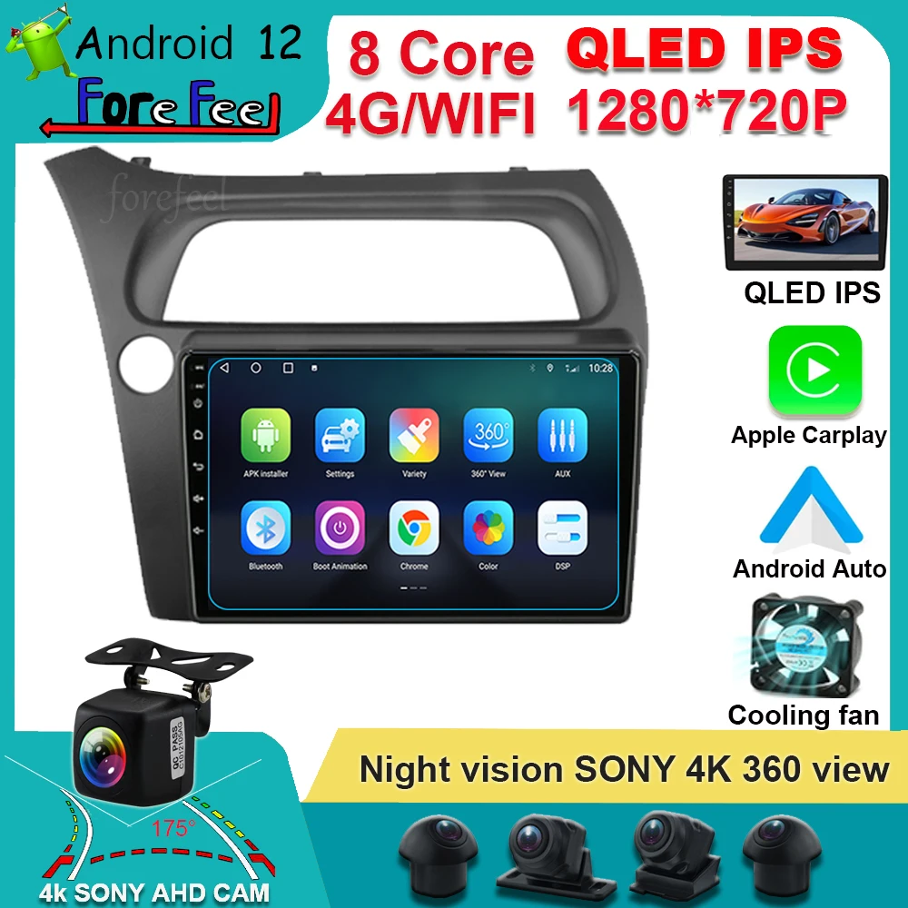 

Автомобильная Мультимедийная система для Honda Civic Hatchback 2006-2011, Android 12, с GPS, 4G, Wi-Fi