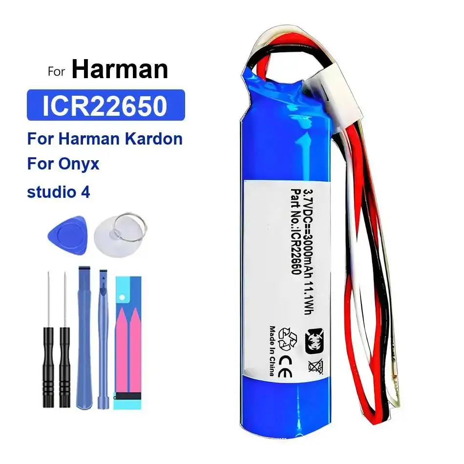 Аккумулятор с длительным сроком службы ICR22650 LI11B001F 2500-3285 мАч для Harman Kardon Onyx PR-633496 Studio 1 2 3 4 5 6 (art.: 3920d893ea211) - 3920d893ea211