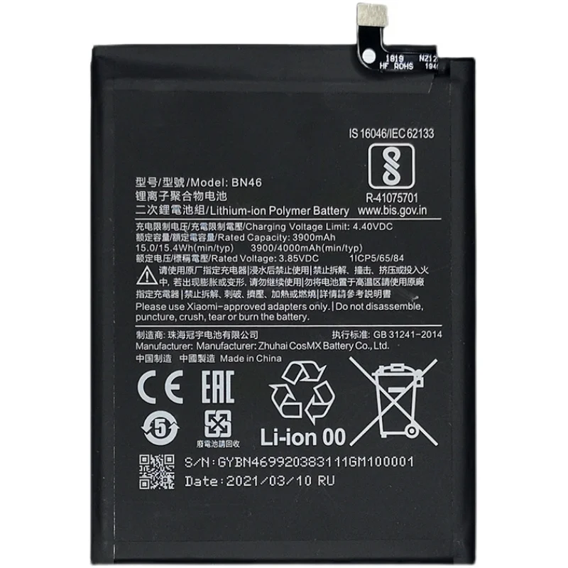 

100% Оригинальный аккумулятор Xiao mi BN46 4000 мАч для Xiaomi Redmi Note 8 8T Redmi 7 высококачественные сменные батареи для телефона с инструментом