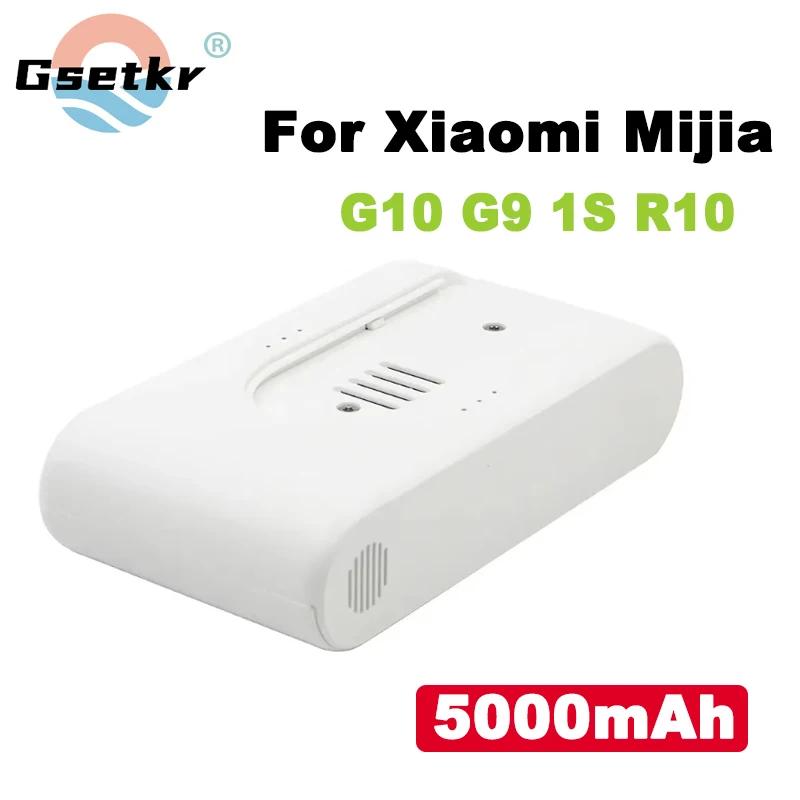 Сменный аккумулятор 25 2 В 5000 мАч DGDXT-7S1P-001 для беспроводного пылесоса Xiaomi Mijia G9 G10 1S